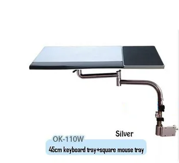 Multifunctoinal Polno Gibanja Desk Edge /Tabela Strani /Stol, Noge Vpenjanje Mouse Pad /Keyboard Pladenj Imetnik Laptop Namizno Stojalo Za Prenosnik