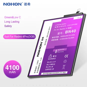 NOHON Baterija Za Xiaomi Redmi 4 6 Pro 3 3 4 4A 5 5A Plus 2 BM47 BM4A BN30 BN34 BN35 BN40 BN42 BN44 BN47 BM41 Original Bateria