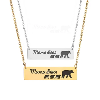 Ogrlica za ženske iz nerjavečega jekla moda zlata Mati Dan darilo ogrlica choker tovarniška ploščica Medved mama obeski, nakit na vratu