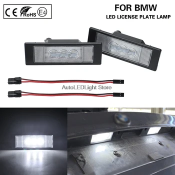2pcs LED Številko registrske Tablice Luči luči Za BMW E81 E87 E63 E64 F20 F12 F13 Z4 E85 E86 E89 K48 F06 MINI R55 R55N R60 R61 Fiat