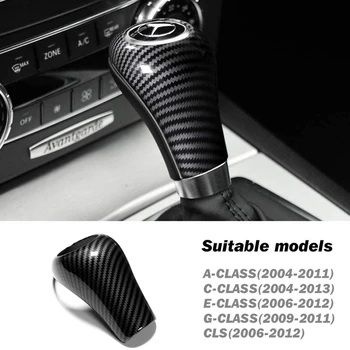 Ogljikovih Vlaken Prestavna Ročica Pokrov za Mercedes-Benz W204 W212 a C E G GLS Razred (Prinese Mokri Robčki)