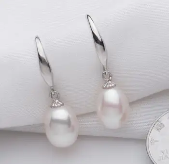 Očarljiv par južno morje 11-12 mm okroglo white pearl earring925s