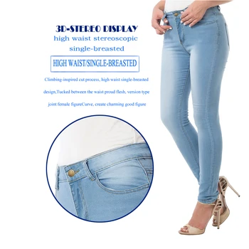 Plus Velikost Suh Stretch Jeans Za Ženske Visoko Pasu Poletje Tanke Kavbojke Slim Fit Light Blue Jeans Ženska Priložnostne Tesen Traper Hlače
